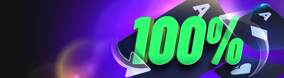 Новым игрока<br> Подарок в покере